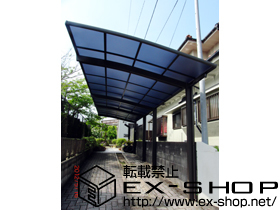 のカーポート カーブポートシグマIII 縦連棟 積雪〜20cm対応 施工例