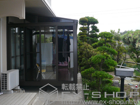 のテラス囲い・サンルーム ほせるんですII F型 床納まり 施工例