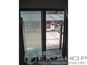 の二重窓（内窓） プラメイクE 引き違い窓 施工例