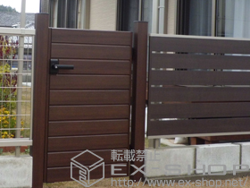 の門扉 スタンダード門扉3型 片開き 施工例