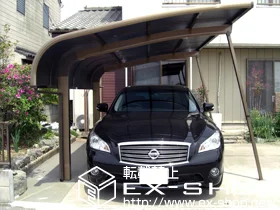 LIXIL ���N�V��(�g�X�e��)�̃J�[�|�[�g �e�[���|�[�g�V�O�}III �ϐ�`20cm�Ή� �{�H��