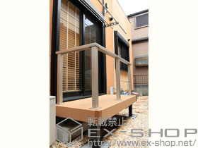 のウッドデッキ リウッドデッキ 200 単体+シンプルモダンデッキフェンス1型 T=80（プラチナステン） 施工例