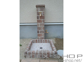 の立水栓・ガーデンシンク オキャスティ ♯01 施工例