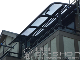 のバルコニー・ベランダ屋根 ヴェクターテラス R型 屋根タイプ 単体 積雪〜20cm対応+吊り下げ式 物干しセット 標準2本入り 施工例