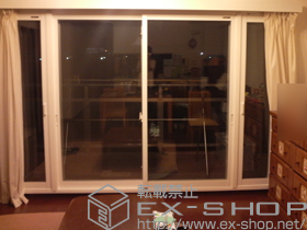 の二重窓（内窓） プラマードU 3連窓（FIX窓+引違い窓 2枚建+FIX窓） 施工例