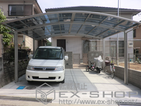 のカーポート レイナツインポート 積雪〜20cm対応 施工例