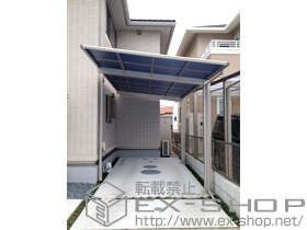 のカーポート エフルージュ 積雪〜20ｃｍ対応 施工例