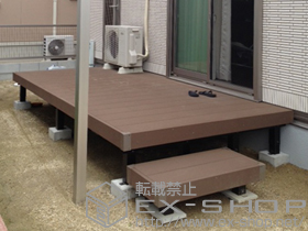 のウッドデッキ リウッドデッキ 200 単体 +独立式リウッドステップ2型 施工例