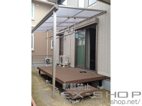 のテラス屋根 ヴェクターテラス F型 テラスタイプ 単体 積雪〜20ｃｍ対応+吊り下げ物干し 施工例