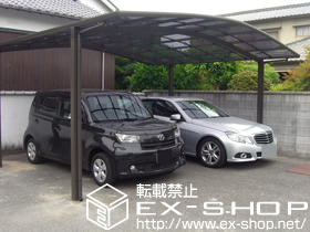 のカーポート カーブポートシグマIII ワイド 積雪〜20cm対応 施工例