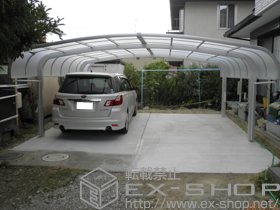 のカーポート テールポートシグマIII ワイド 積雪〜30ｃｍ対応 施工例