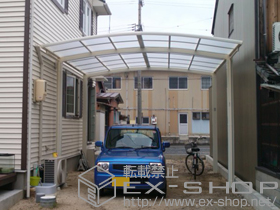 のカーポート カーブポートシグマIII ワイド 施工例