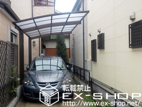 のカーポート プレシオスポート　積雪〜20cm対応 施工例