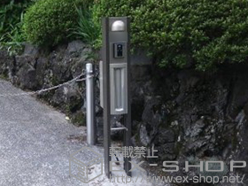 の機能門柱・ポスト スクリーンファンクションユニット ベーシックタイプ 施工例