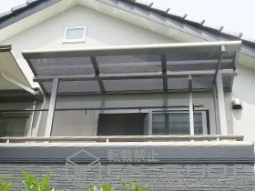 LIXIL NV(gXe)̃I[jOETVF[hE悯 CU[eXII F^ ^Cv P ϐ`20cmΉ {H