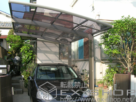 のカーポート カーブポートシグマIII　積雪〜20cm対応 施工例