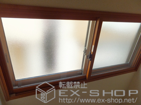 の二重窓（内窓） インプラス ダストバリア仕様 引違い窓 2枚建て 施工例