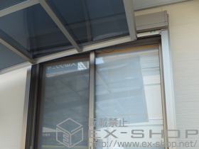 の窓シャッター リフォームシャッターイタリヤ 施工例