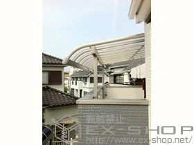 LIXIL ���N�V��(�g�X�e��)�̃o���R�j�[���� �p���[�A���t�@ RB�^ �����^�C�v �P�� �ϐ�`30�p�Ή�+�݂艺�������� �W�� 2�{�� �{�H��