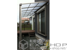 のテラス屋根 ライザーテラスII F型 テラスタイプ 連棟 積雪〜20ｃｍ対応+ライザーテラスII 吊り下げ物干し 施工例