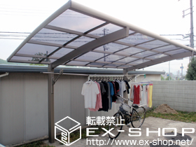のカーポート カーブポートシグマIII?積雪〜20cm対応＋壁付け物干し 標準 2本入 施工例