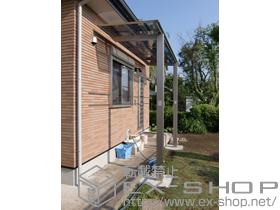 のテラス屋根 アーキフィット ミニ 独立テラスタイプ 施工例