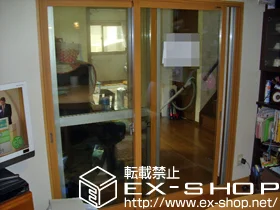 ���{��s���̂̓����i��d���E��d�T�b�V�j �C���v���X �_�X�g�o���A�d�l ���Ⴂ�� 2���� �{�H��