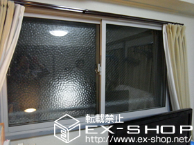 の二重窓（内窓） インプラス ダストバリア仕様 引違い窓 2枚建 施工例