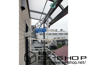 LIXIL NV(gXe)̃oRj[ CU[eXII R^ ^Cv P ϐ`20cmΉ {H