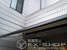 のオーニング・日よけ 彩鳥 S型 レギュラータイプ 特注 施工例