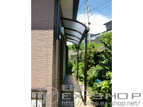 のテラス屋根 プレシオステラス R型 テラスタイプ 単体 積雪〜20cm対応 施工例