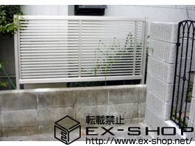 のフェンス・柵 エクスラインフェンス1型 間仕切り柱使用 施工例