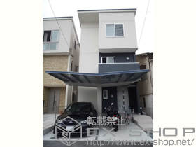 のカーポート マイポート ｎｅｏ　Y合掌　ビビッドカラー　積雪〜20cm対応+棚セット 施工例