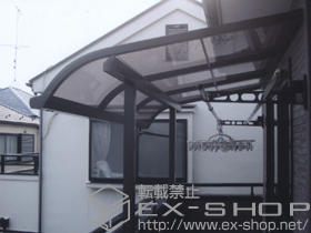 のバルコニー・ベランダ屋根 ライザーテラスII R型 屋根タイプ 単体 積雪〜20cm対応 施工例