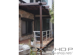 のテラス屋根 ポーチガーデン J/EUポーチ（壁寄せタイプ） 施工例