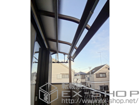 のバルコニー・ベランダ屋根 プレシオステラス R型 屋根タイプ 単体 積雪〜20cm対応 施工例