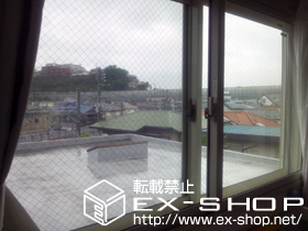 の二重窓（内窓） インプラス ダストバリア仕様 引違い窓 2枚建 施工例