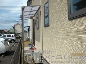 のテラス屋根 ライザーテラスII F型 テラスタイプ 単体 積雪〜20cm対応 施工例