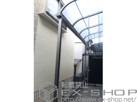 のテラス屋根 ライザーテラスII R型 テラスタイプ 単体 積雪〜20cm対応+吊り下げ物干し ロング 2本入 施工例