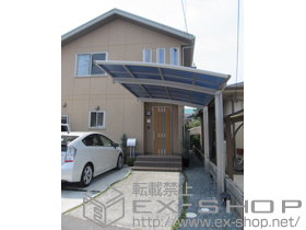 のカーポート レイナポート 積雪〜20cm対応 施工例