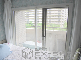 の二重窓（内窓） インプラス ダストバリア仕様 引違い窓 2枚建 施工例