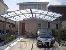 のカーポート カーブポートシグマ? M合掌 積雪〜30cm対応 施工例