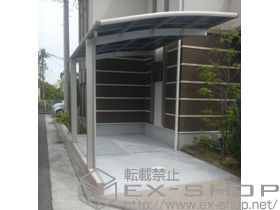 のカーポート レイナポートZ 積雪〜20?対応 施工例