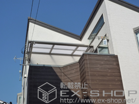 のバルコニー・ベランダ屋根 ライザーテラスII F型 ルーフタイプ 単体 施工例