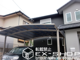 のカーポート カーブポートシグマIII ワイド 積雪〜30ｃｍ対応 施工例