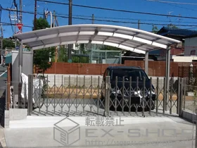 Value Select�̃J�[�|�[�g �v���V�I�X�|�[�g ���C�h �ϐ�`20�p�Ή� �{�H��