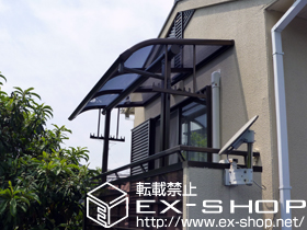 のバルコニー・ベランダ屋根 プレシオステラス R型 屋根タイプ 単体 積雪〜20cm対応＋吊り下げ物干し　標準　2本入 施工例