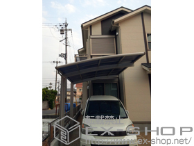 のカーポート レイナポート 積雪〜20cm対応 施工例