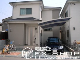 ���{�L���s��YKKAP�̃J�[�|�[�g ���C�i�|�[�g �ϐ�`20cm�Ή� �{�H��