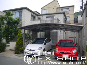 のカーポート カーブポートシグマIII ワイド 積雪〜20cm対応 施工例